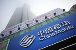 [9分钟科普下]张家口公司排行榜_哔哩哔哩-2